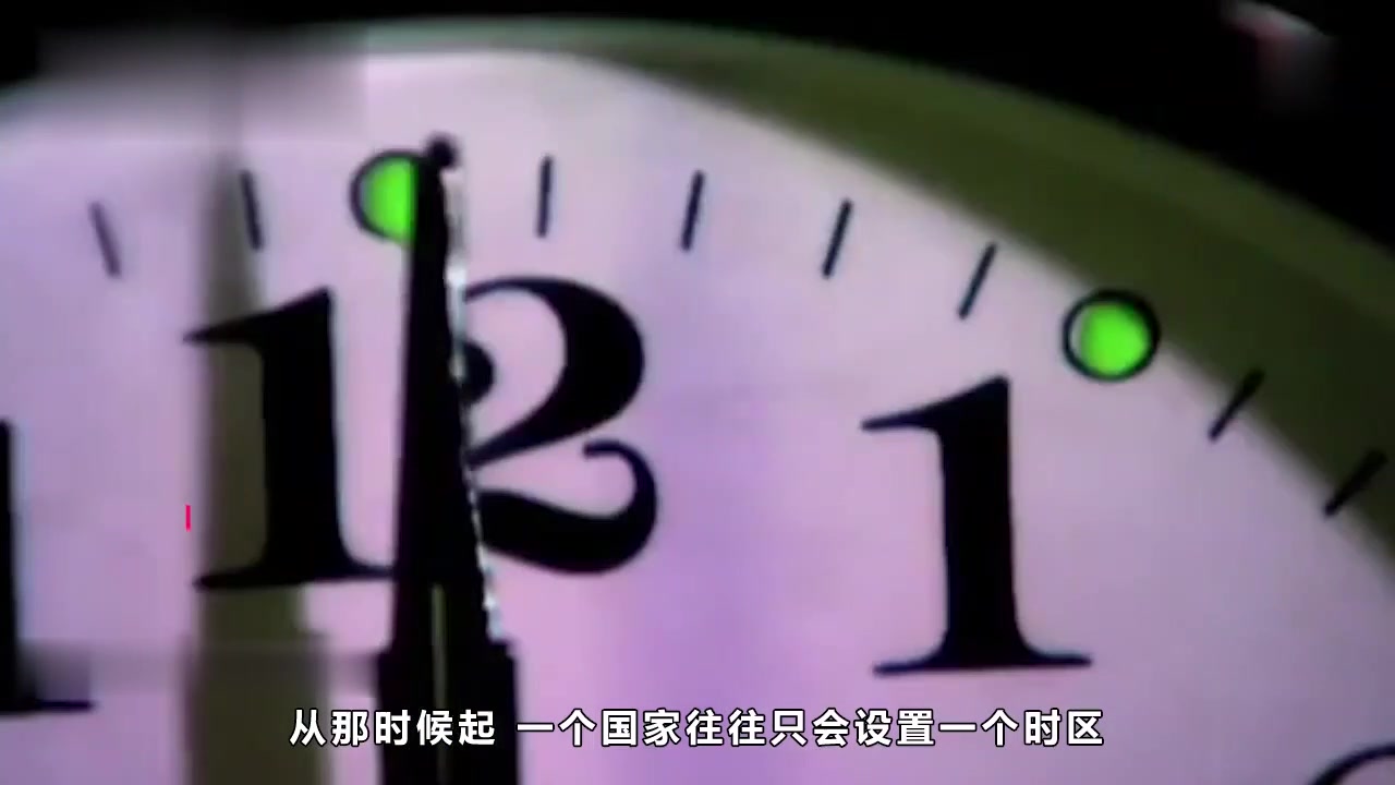 我们中国和美国的时差是多少？