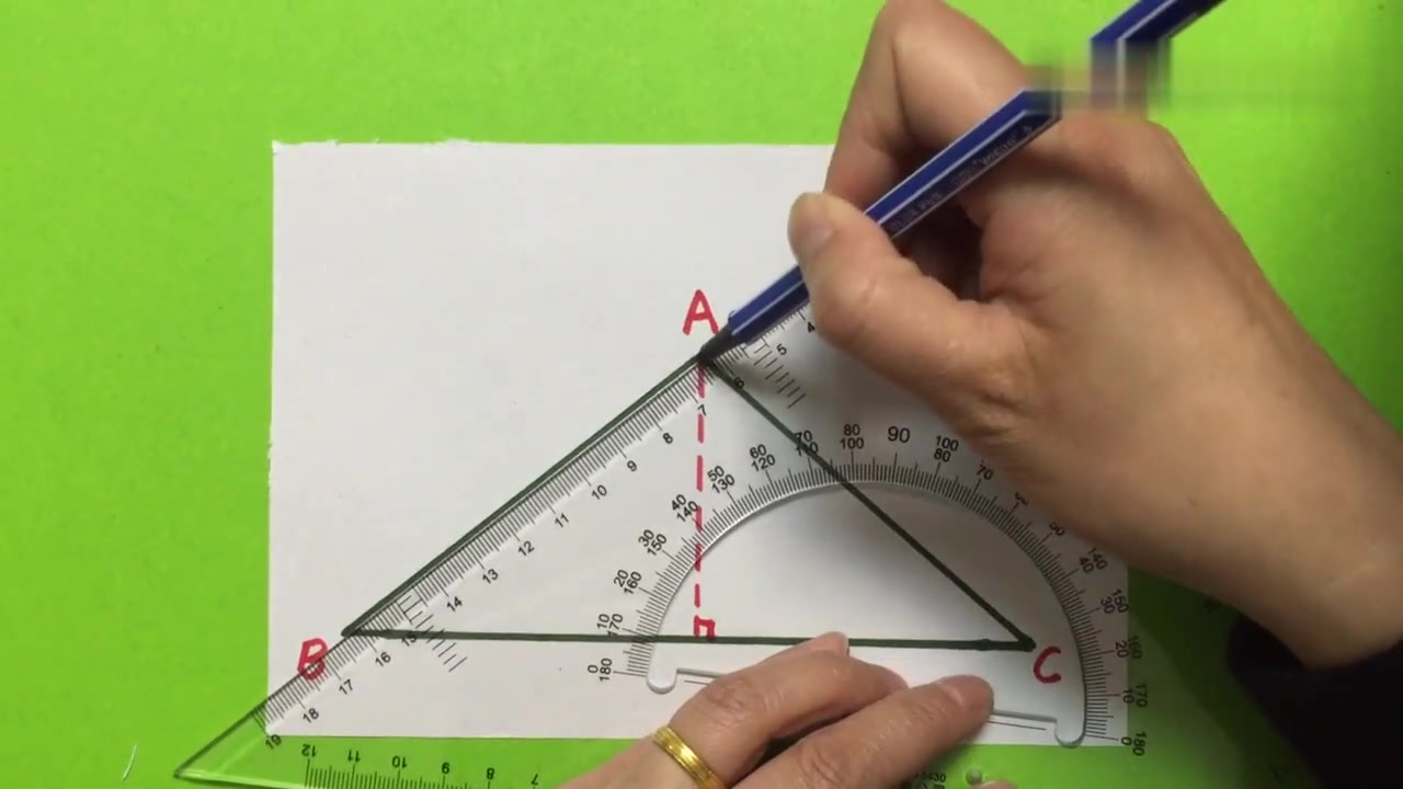 钝角三角形的高怎么画