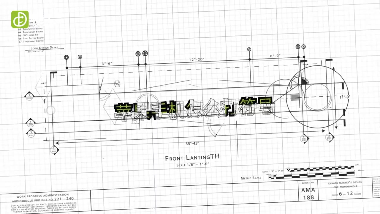 苹果手机特殊符号怎么打？