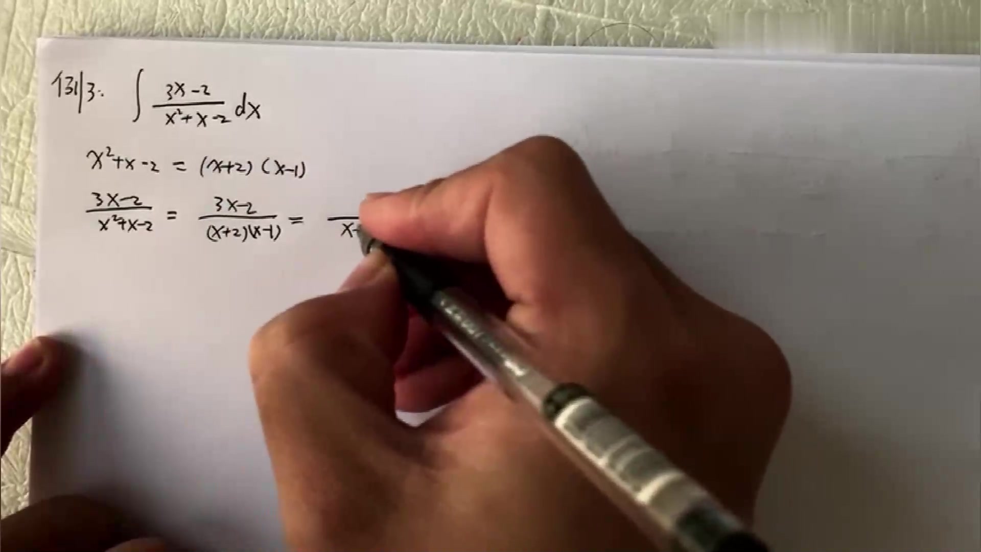 关于不定积分的三角代换法