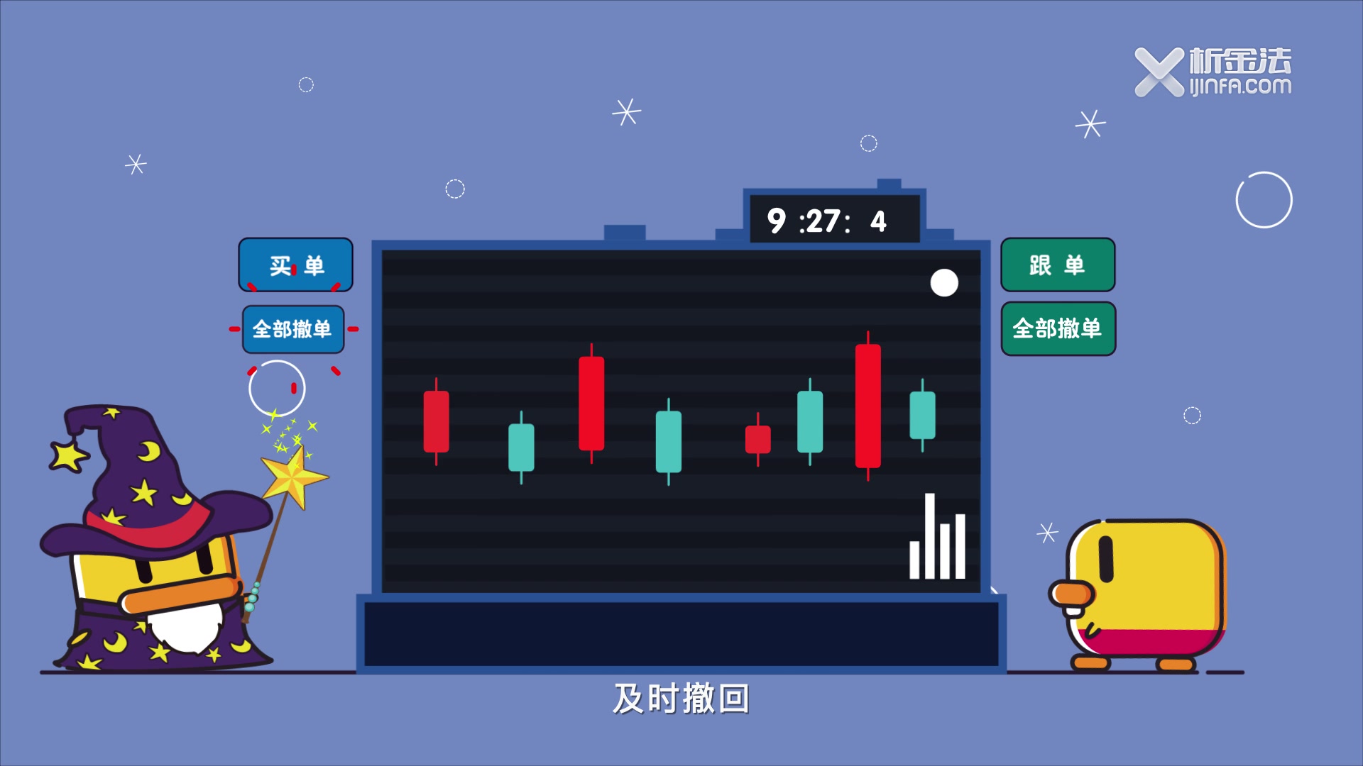 庄家是什么意思