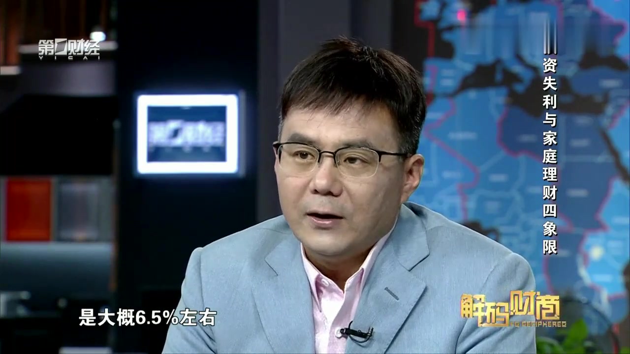 什么是康波周期