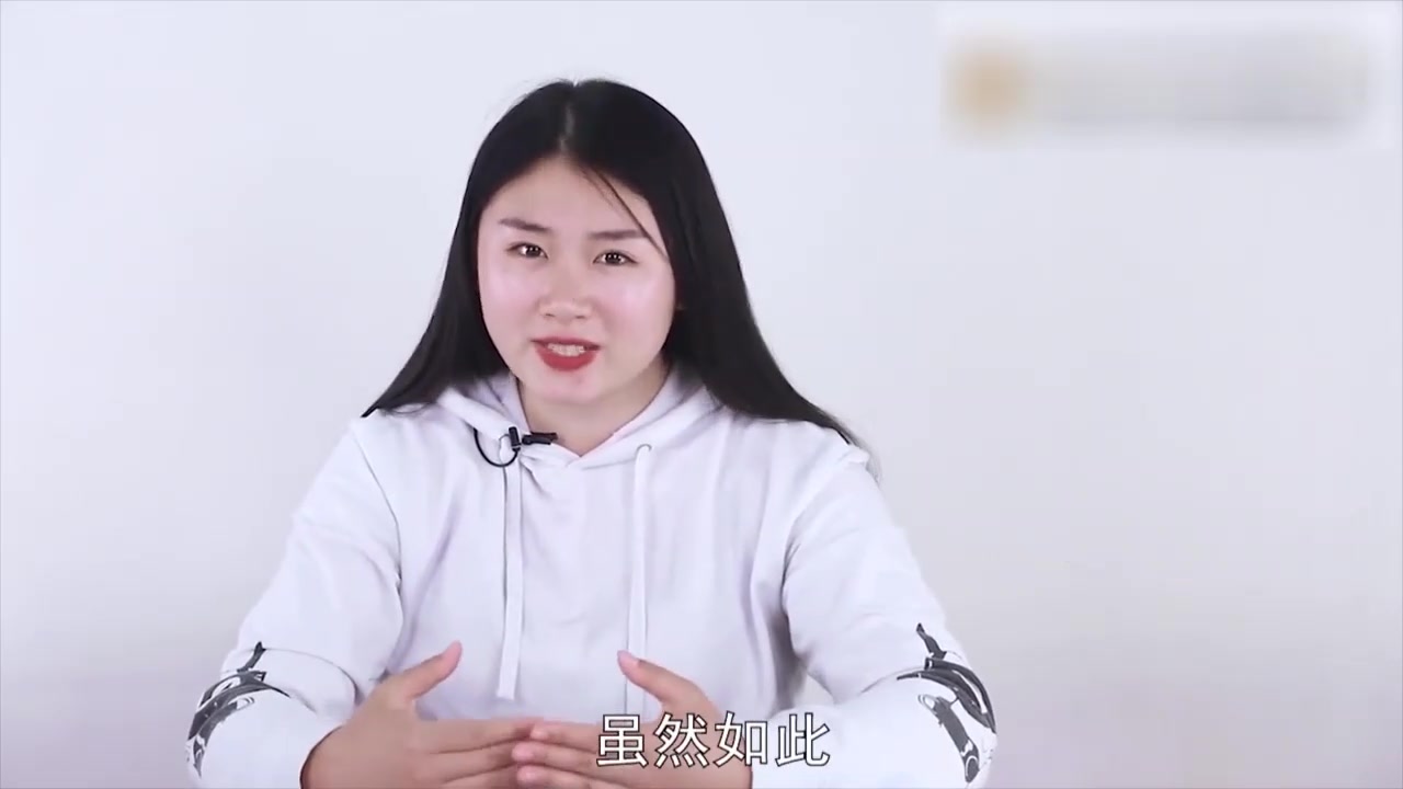 农历11月21日是什么星座