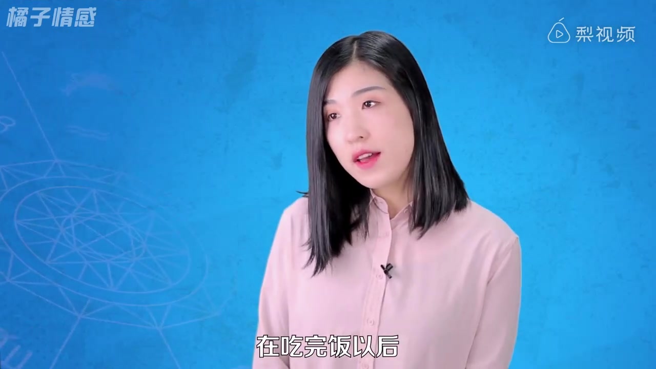 处女座女孩比较喜欢什么样的男人