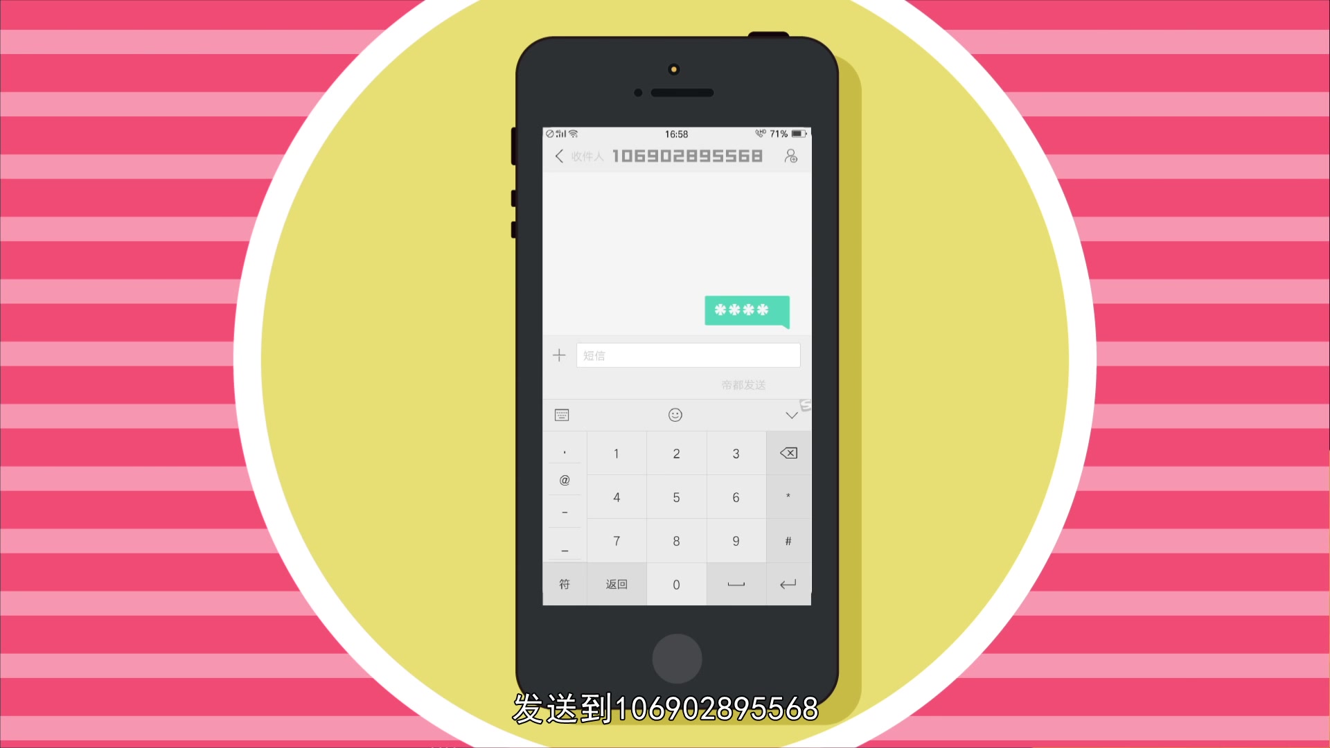 信用卡没那么多额度了，还可以超额刷卡吗