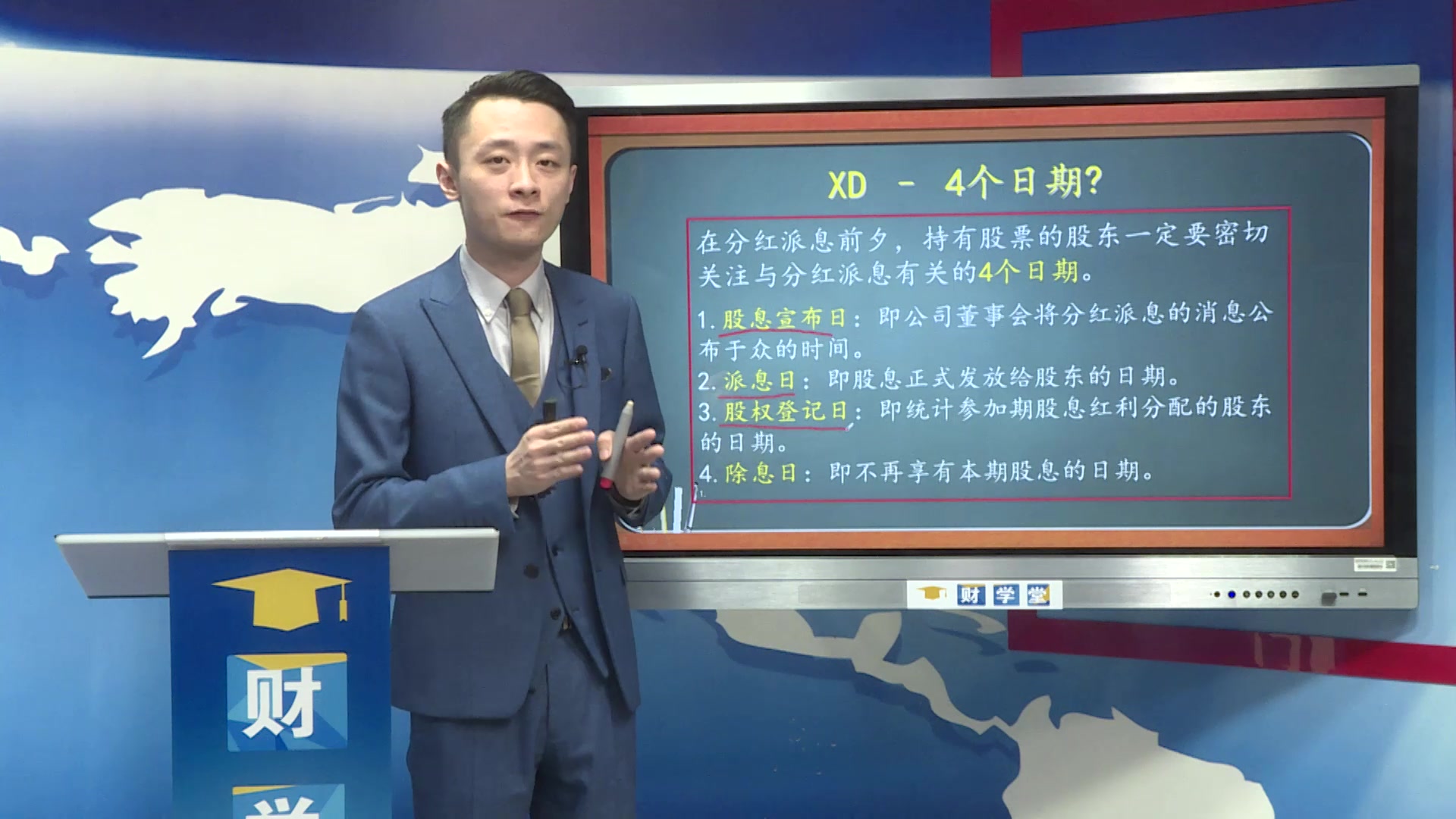 XD是什么意思?