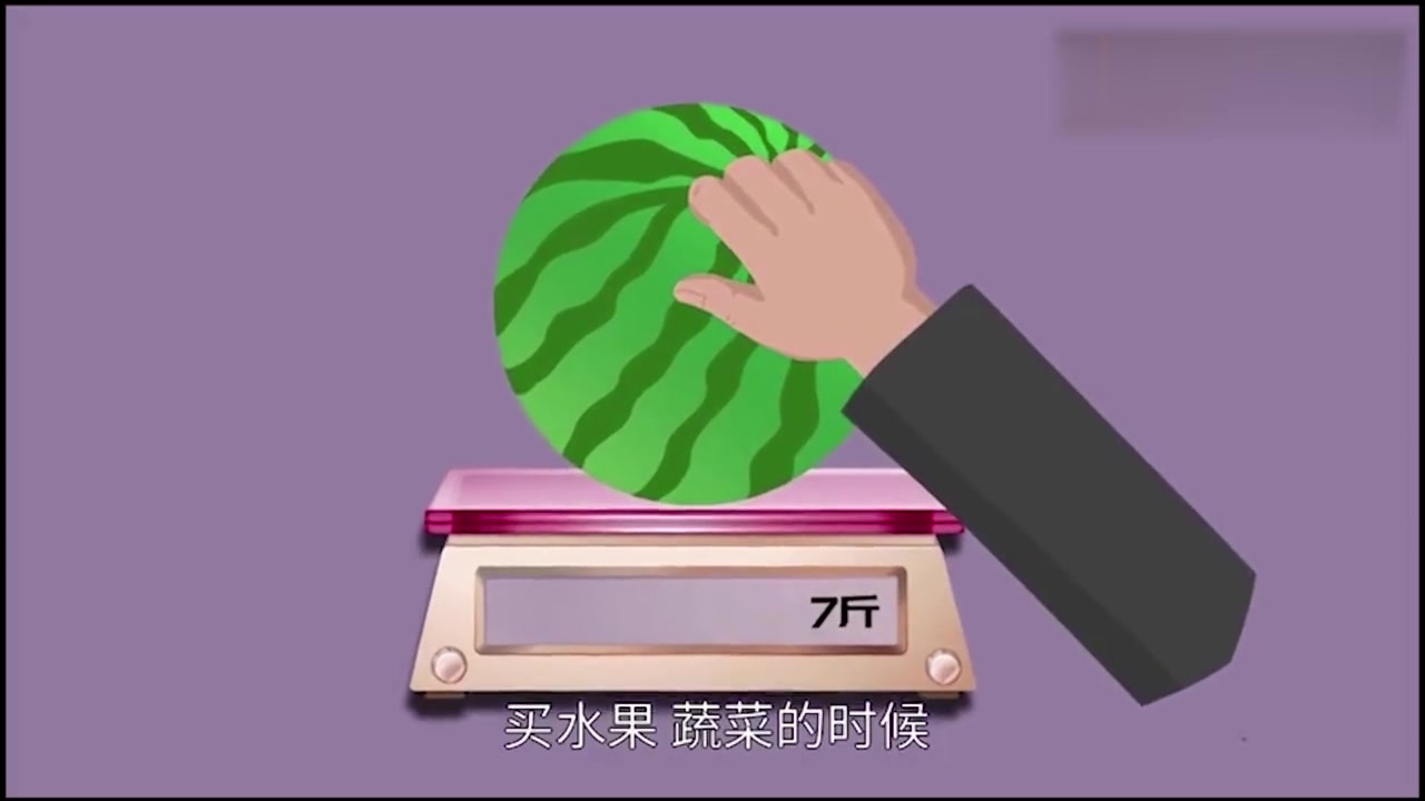 1公斤等于多少斤