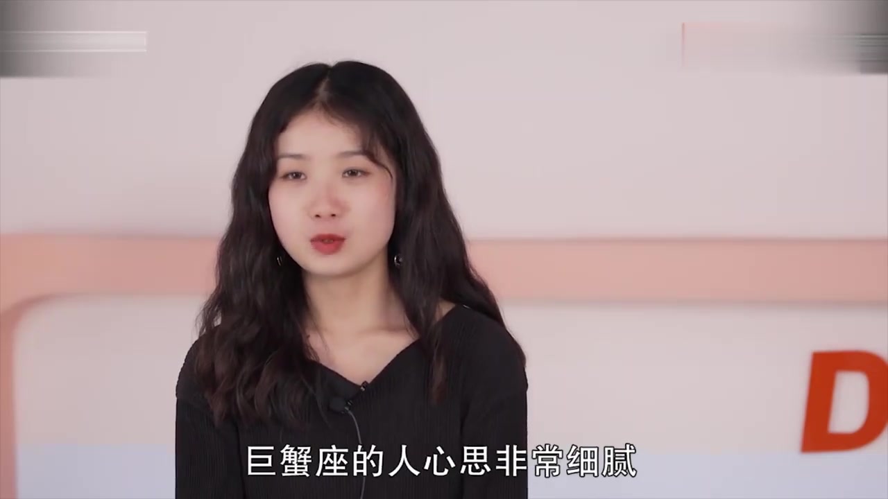 农历7月28日是什么星座的