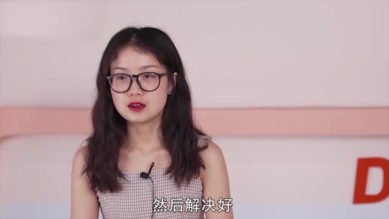 农历11月21日是什么星座