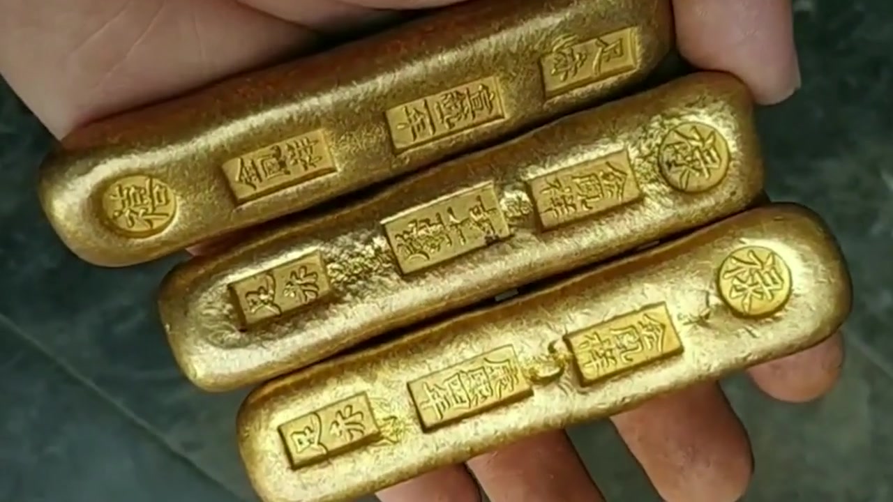 解放前一根金条多少克