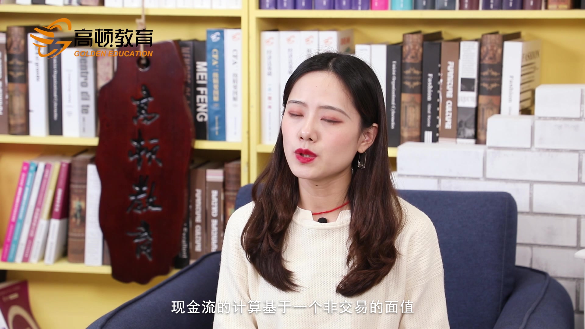 swap中文是什么意思