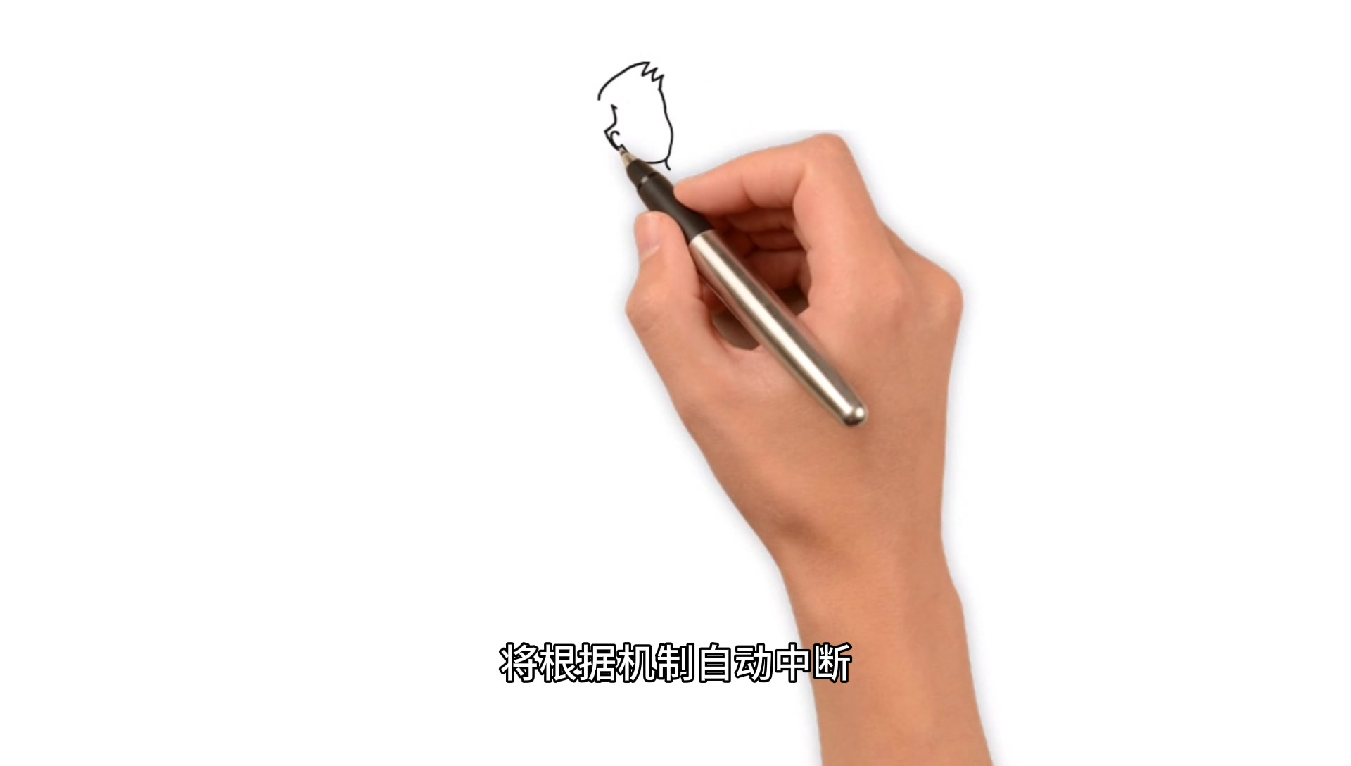 美股熔断是什么意思，有啥影响？