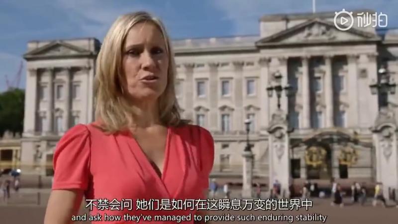 BBC高清精品纪录片《英国女王-伊丽莎白二世》 (双语字幕) ,为你揭秘92岁英国女王的传奇人生!时长58分,喜欢英国皇室纪录片的可以先马后看 ...