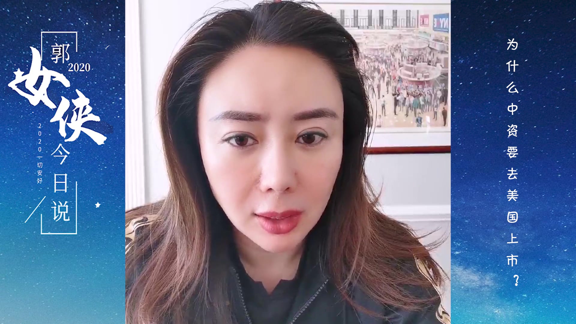 阿里 巴巴 美國 上市 (99) 사진