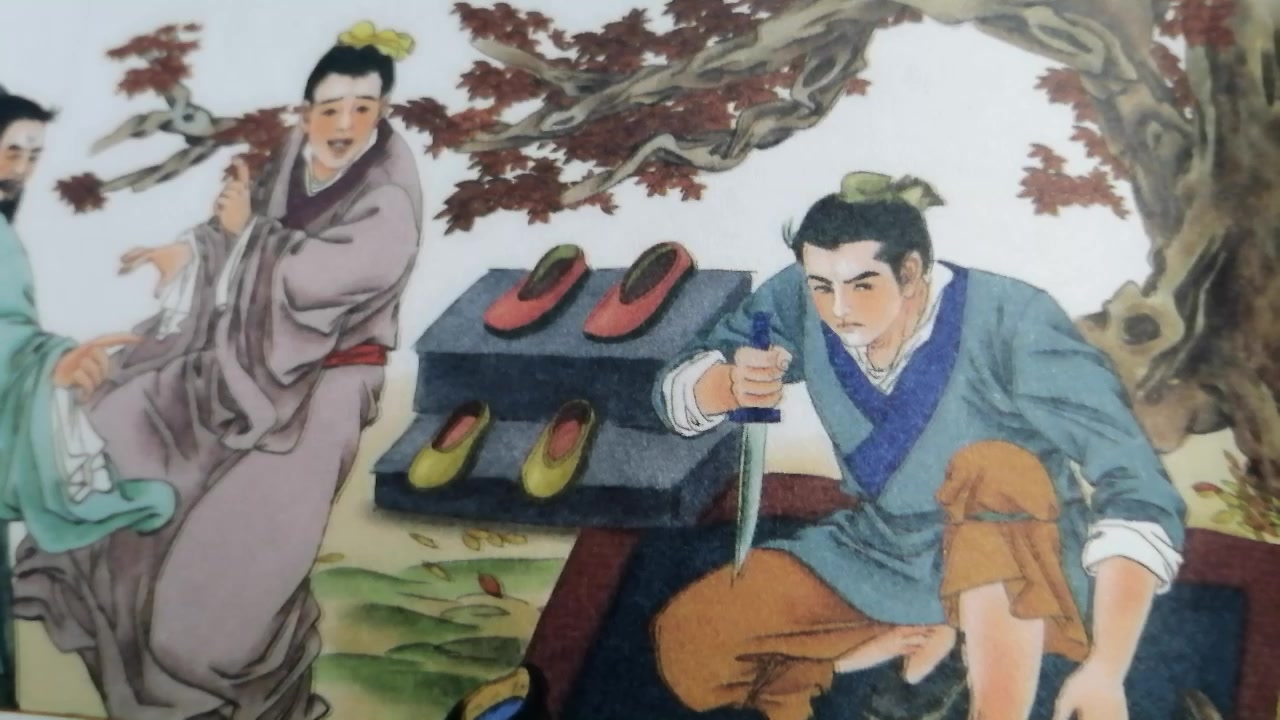 削足适履有什么典故?百度知道