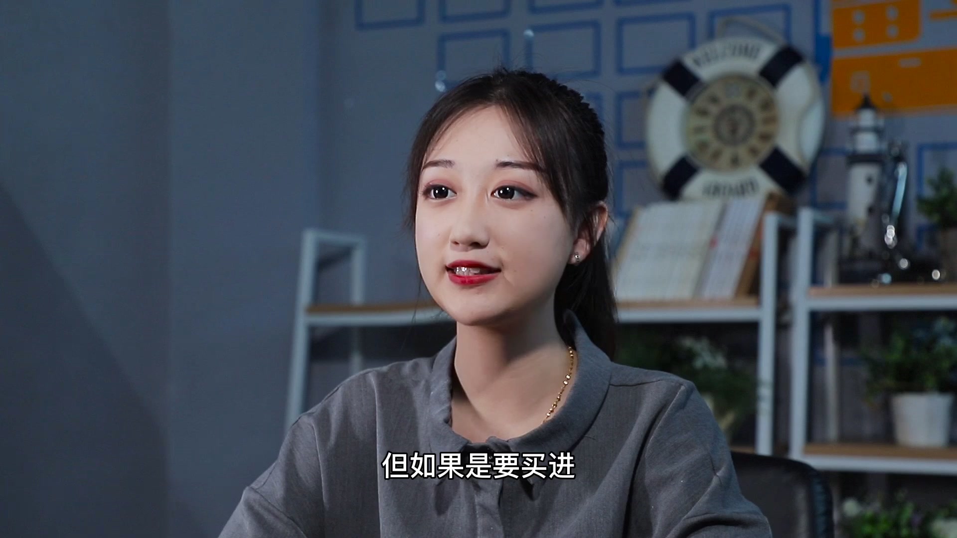 股票涨停了能卖吗？