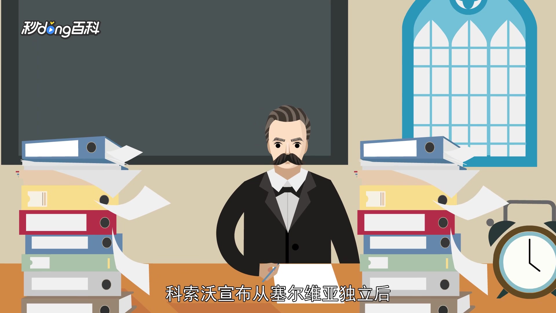 塞尔维亚用什么货币，美元还是欧元，刷卡方便吗