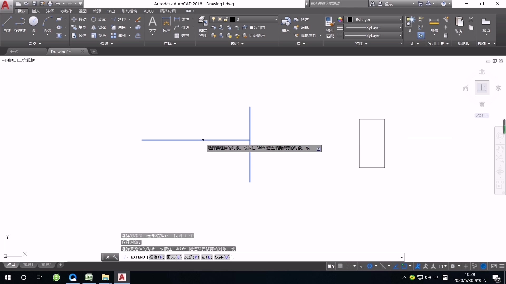 CAD2010怎么延伸直线