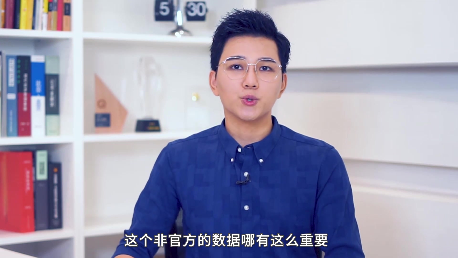 ADP数据是什么，为何叫小非农