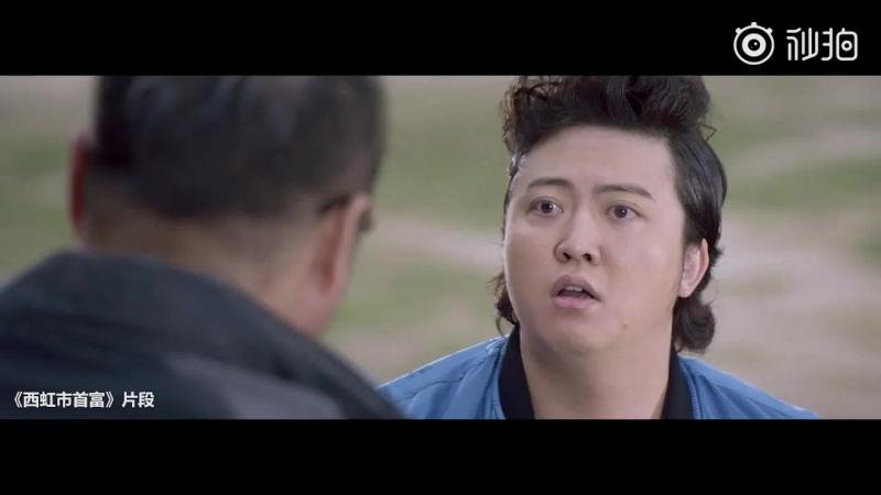 电影《西虹市首富》中,庄强斜坐在王多鱼的车里,也系上了安全带,可在急刹车时,他还是撞了头,这是为什么?警观跟我们换个角度看电影。 ,影视,喜剧 ...