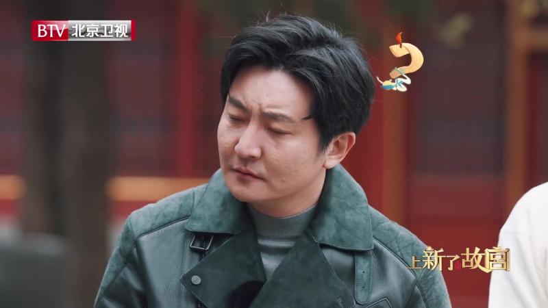 #上新了故宫#王子林老师介绍了一位比紫禁城年龄还大的元代遗存「靠山神兽」石雕，本喵不仅被其精细的雕刻深深吸引，神兽哥哥们飘逸的毛发也十分让本喵 ...