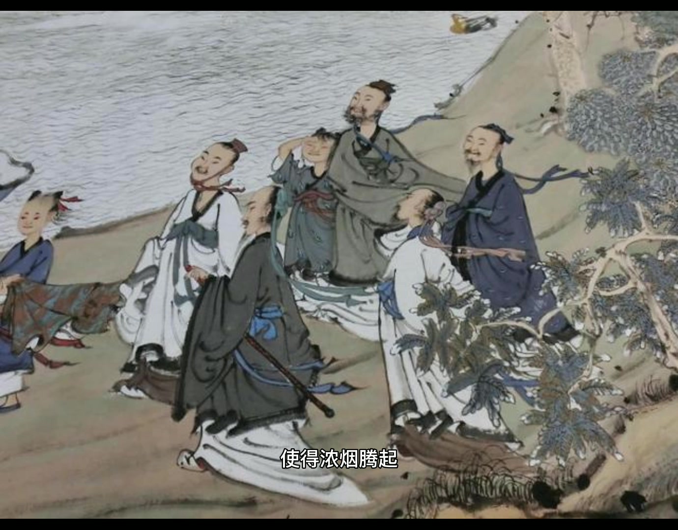 成语故事杯水车薪ppt