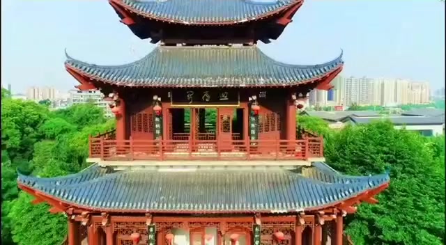 衡阳年味 陆府酒楼土头碗