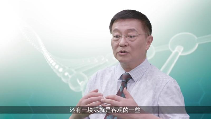 您知道啥症状说明肾脏有问题了?北京医院王建业教授为您讲讲!,健康养生,健康常识,好看视频