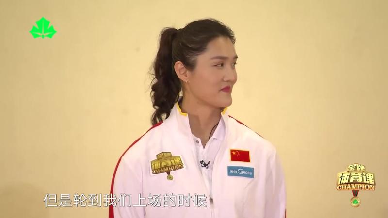 竞技游泳从第一届奥运会就列入了正式项目。发展至今,奥运赛场上已有自由泳、蛙泳、蝶泳、仰泳、混合泳和接力等项目。上海游泳队建立于1953年10月 ...
