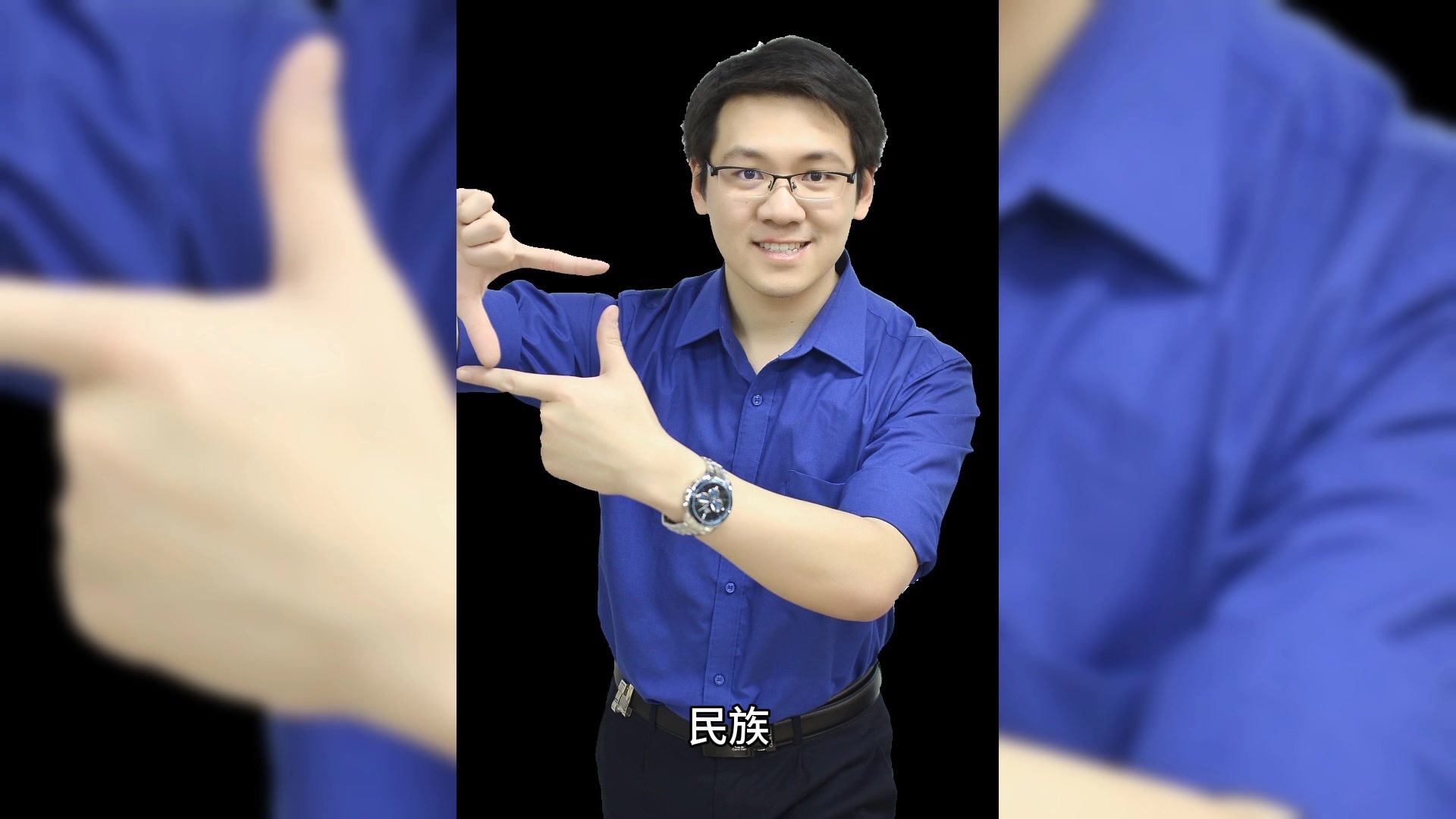 陈潭飞个人简介.