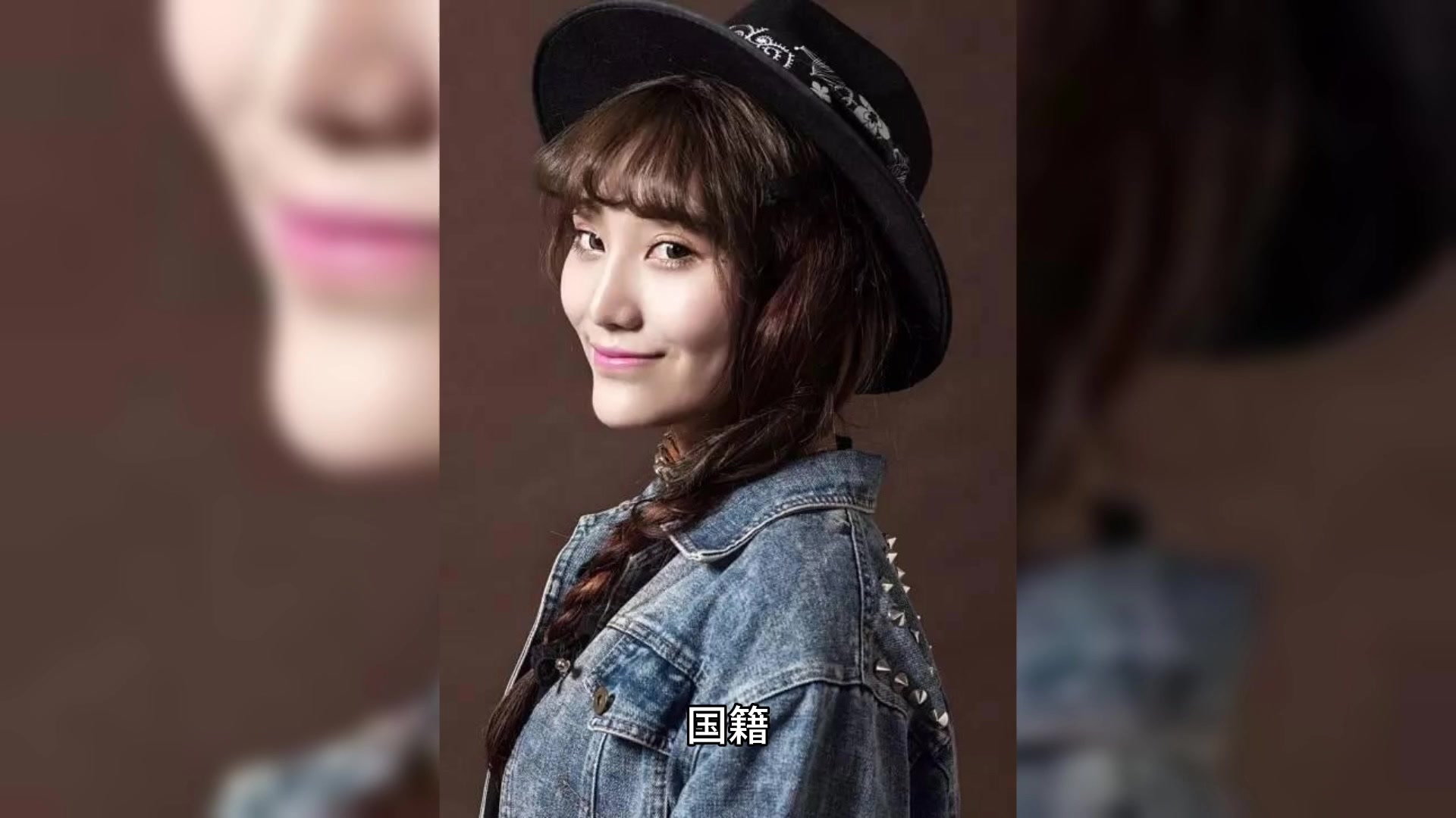 杨韵然老师个人资料