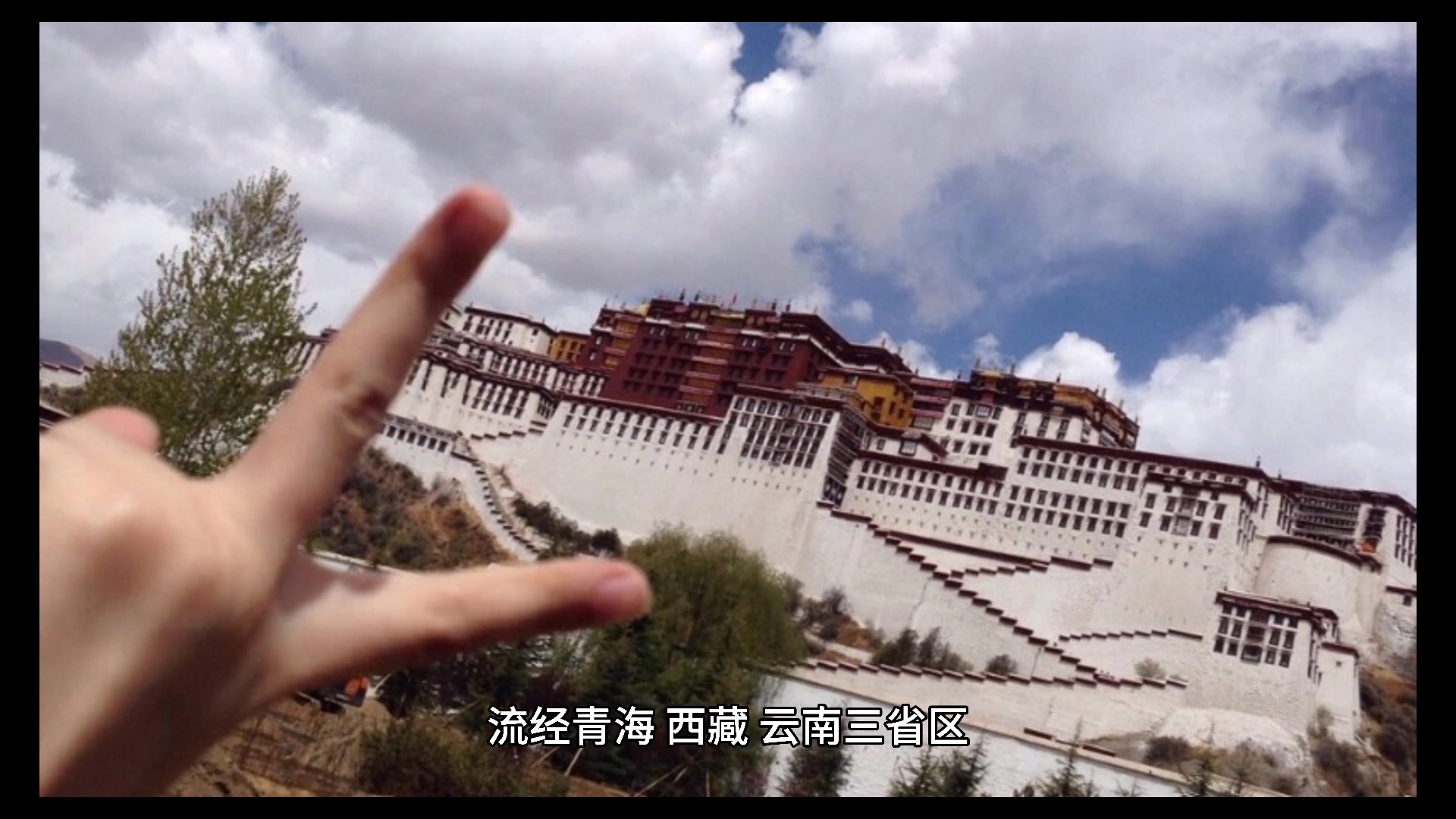 澜沧江怎么读,你学会了吗?