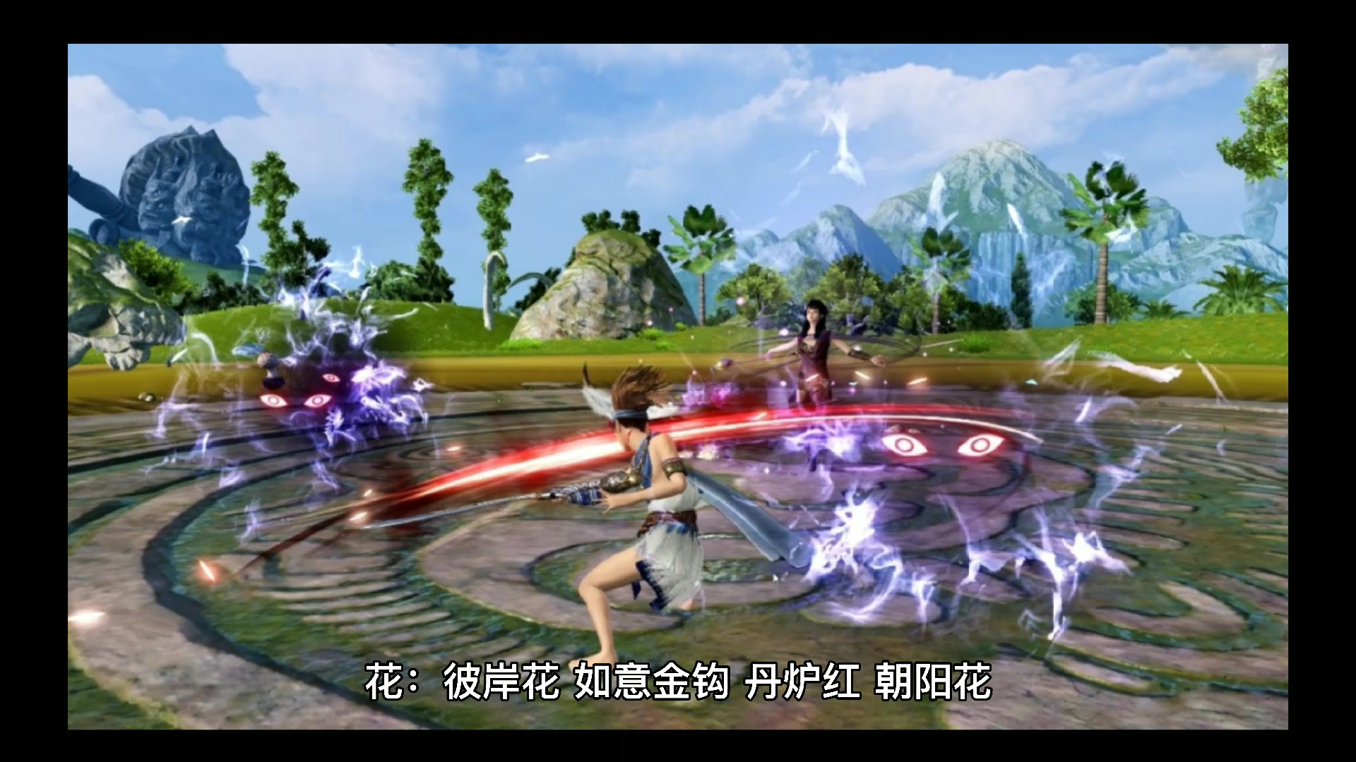 妄想山海花束合成配方是什么?