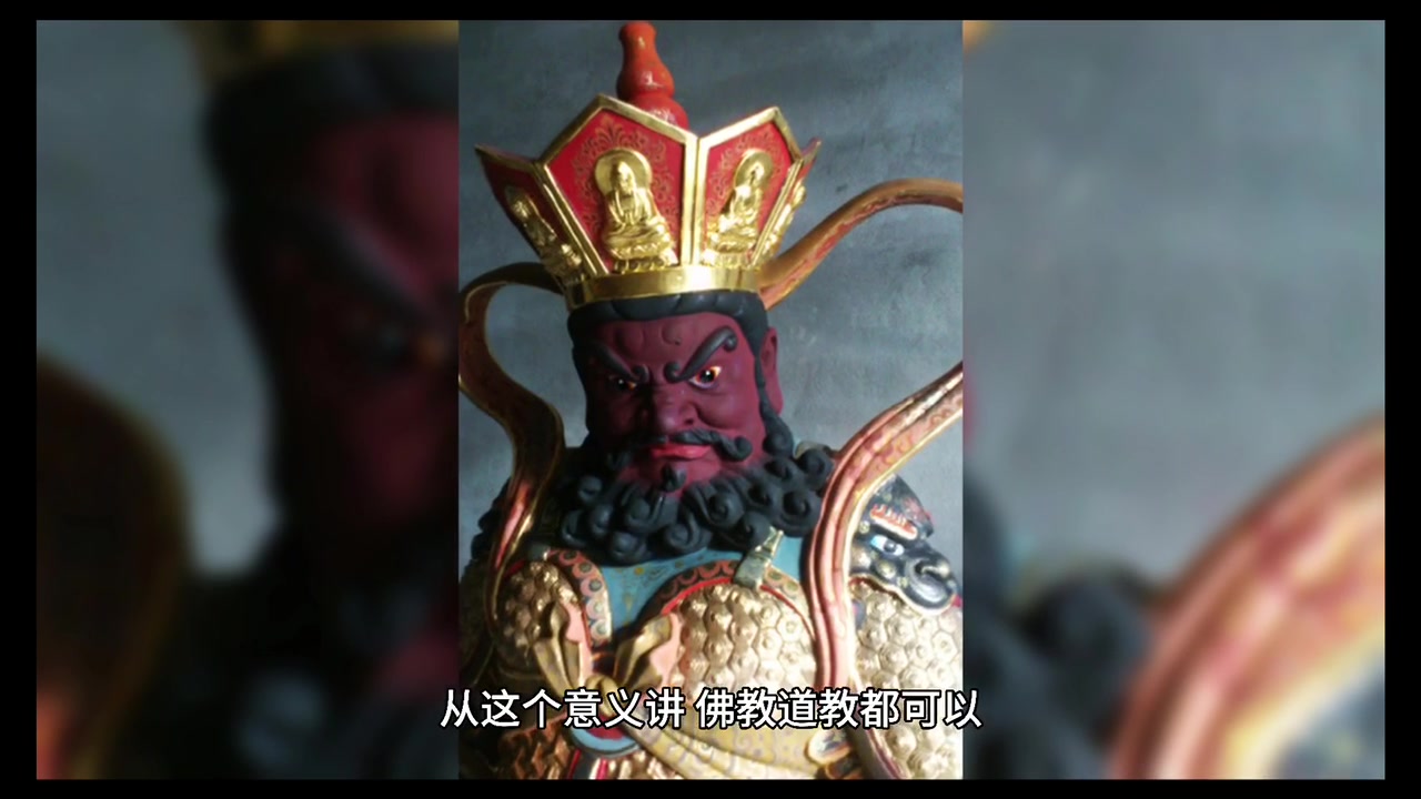 我来告诉你三天门下代表什么