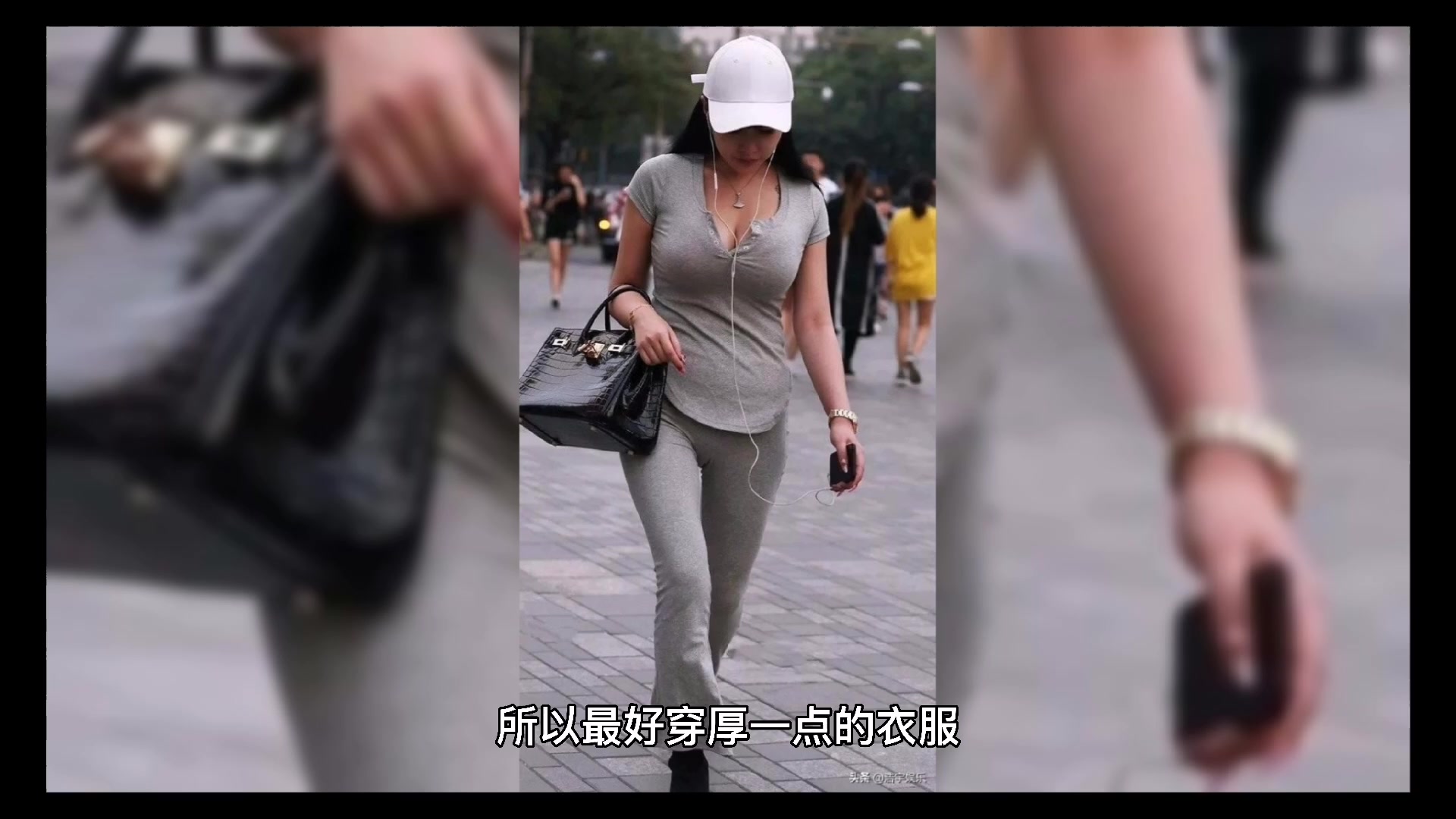 13-17度穿什么衣服合适