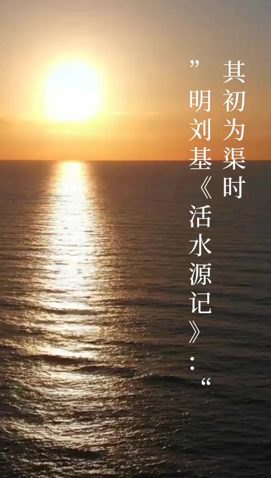 澄澈的拼音是什么意思