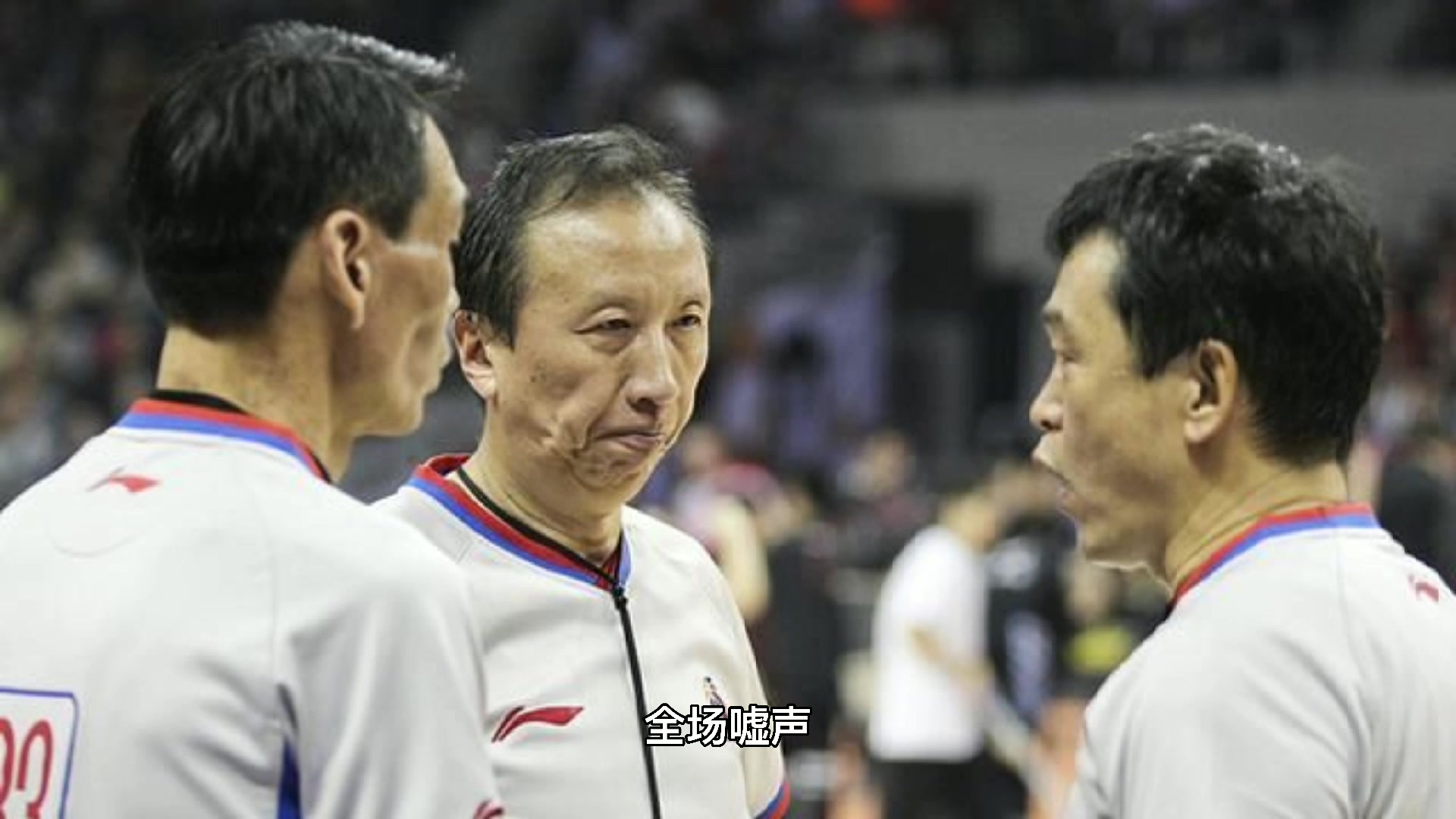 奎媛媛平衡木事件如何处理