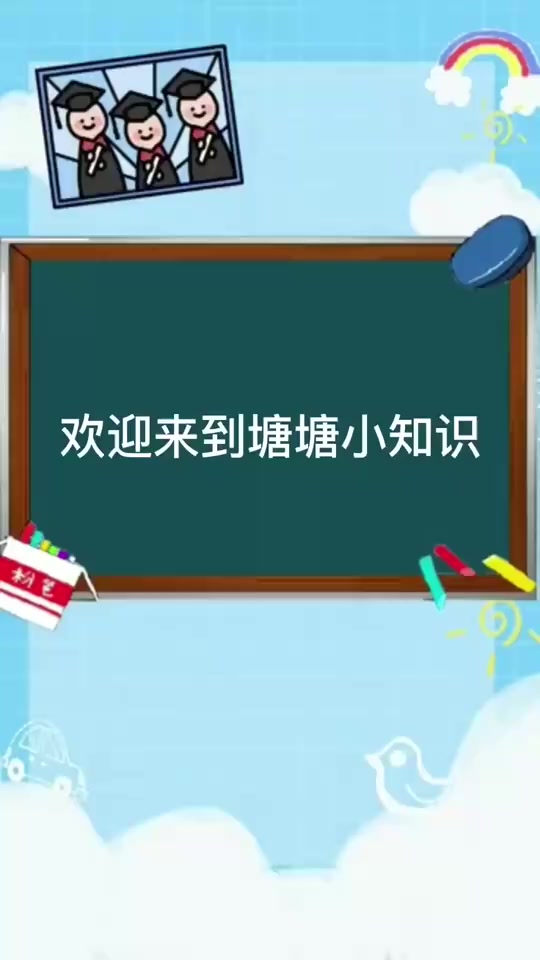 为什么朱氏是沛郡世家