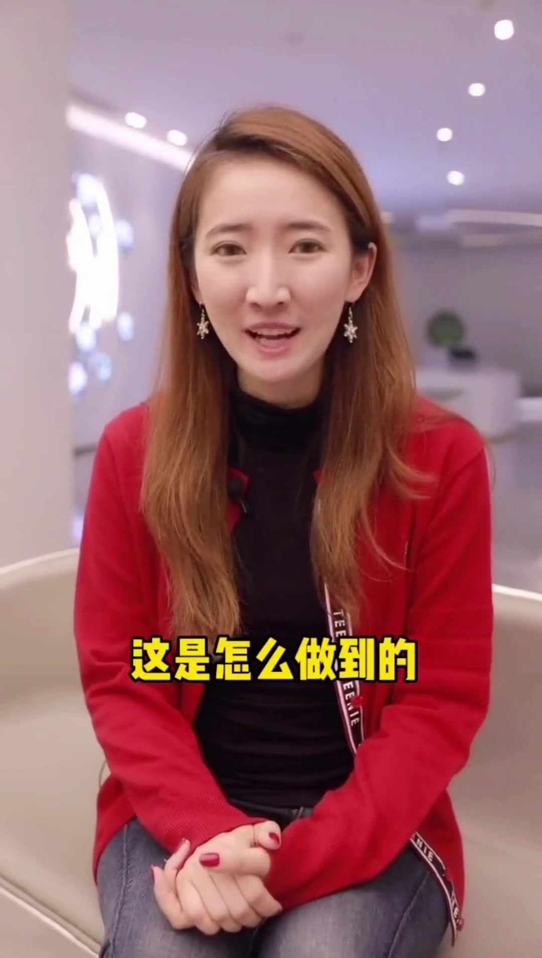 梅桢个人资料及简历