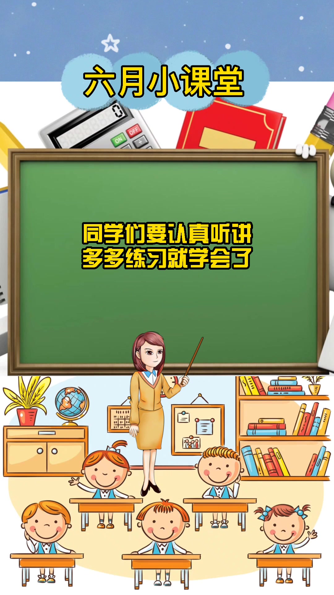 惊惶-拼音 [jīng huáng]