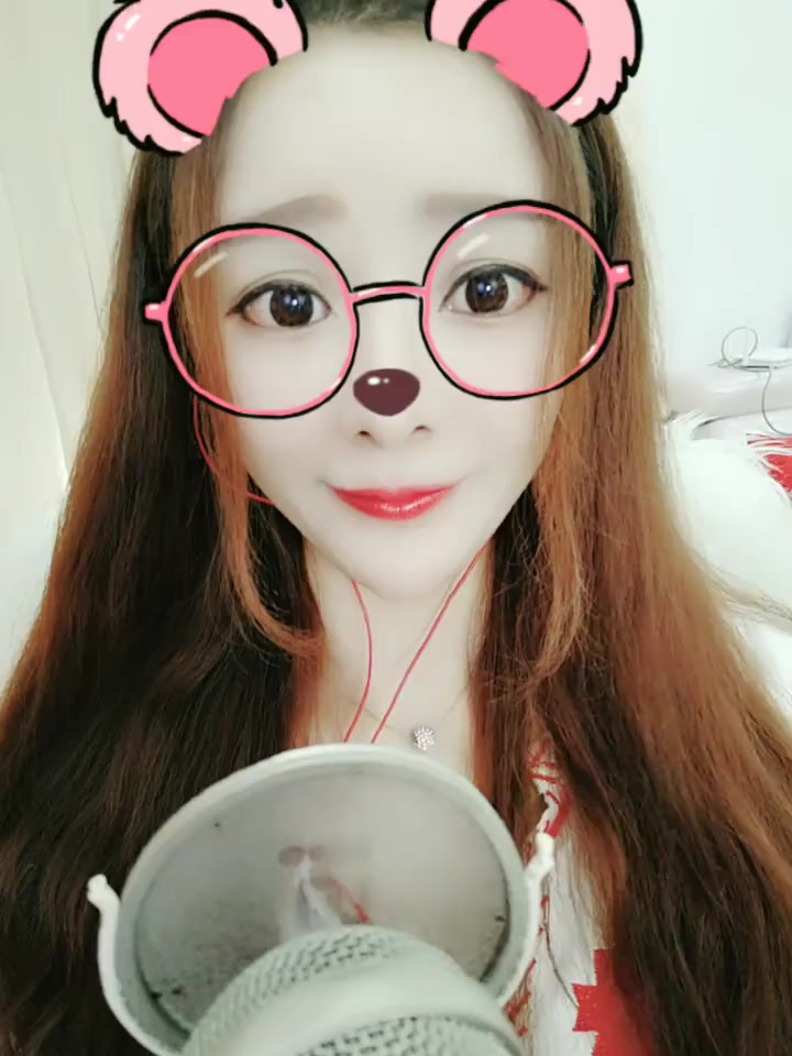 孙琦和娟子后来怎样了