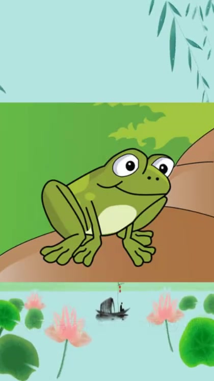 描写夏天夜晚青蛙的叫声诗句