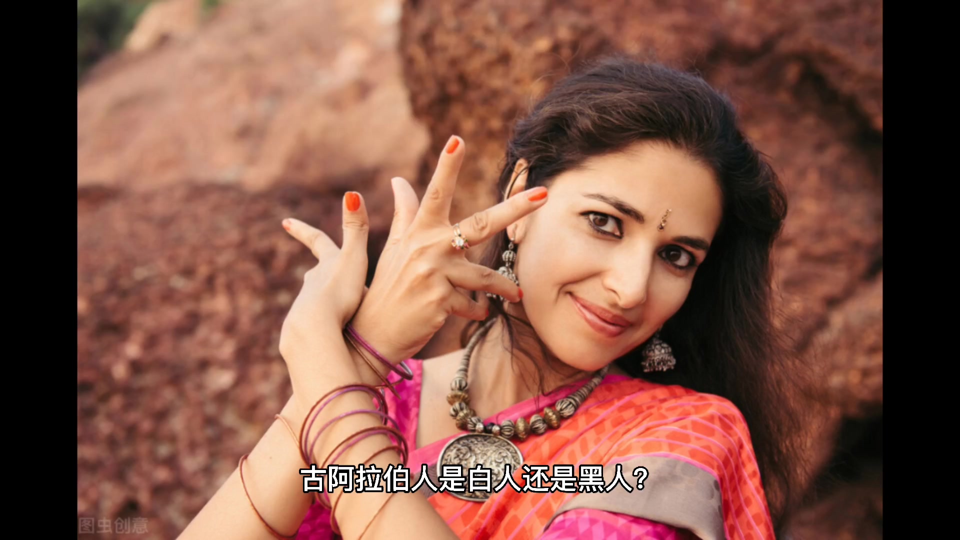 阿拉伯人是白人还是黑人