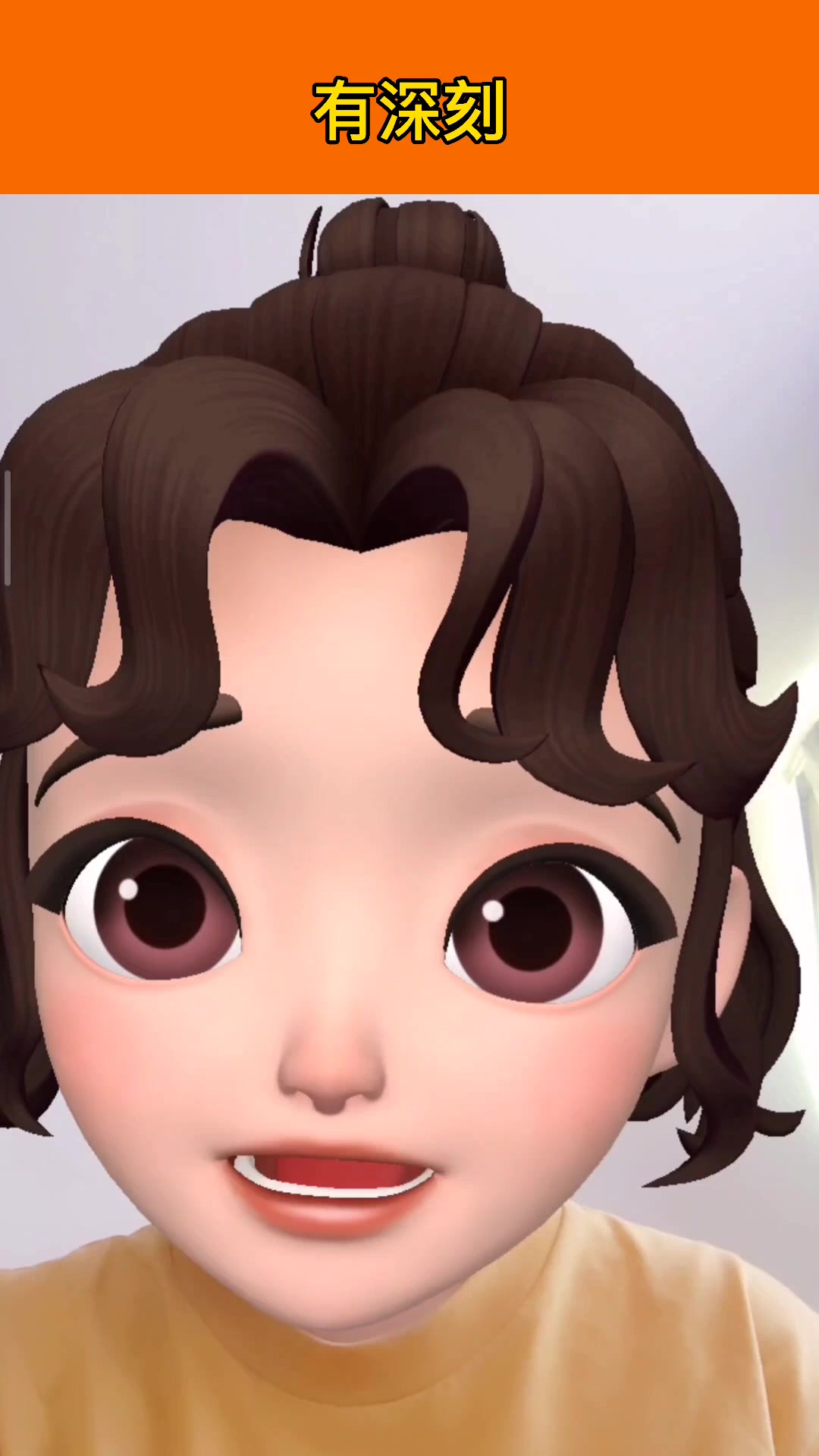 肤浅的反义词是什么词?