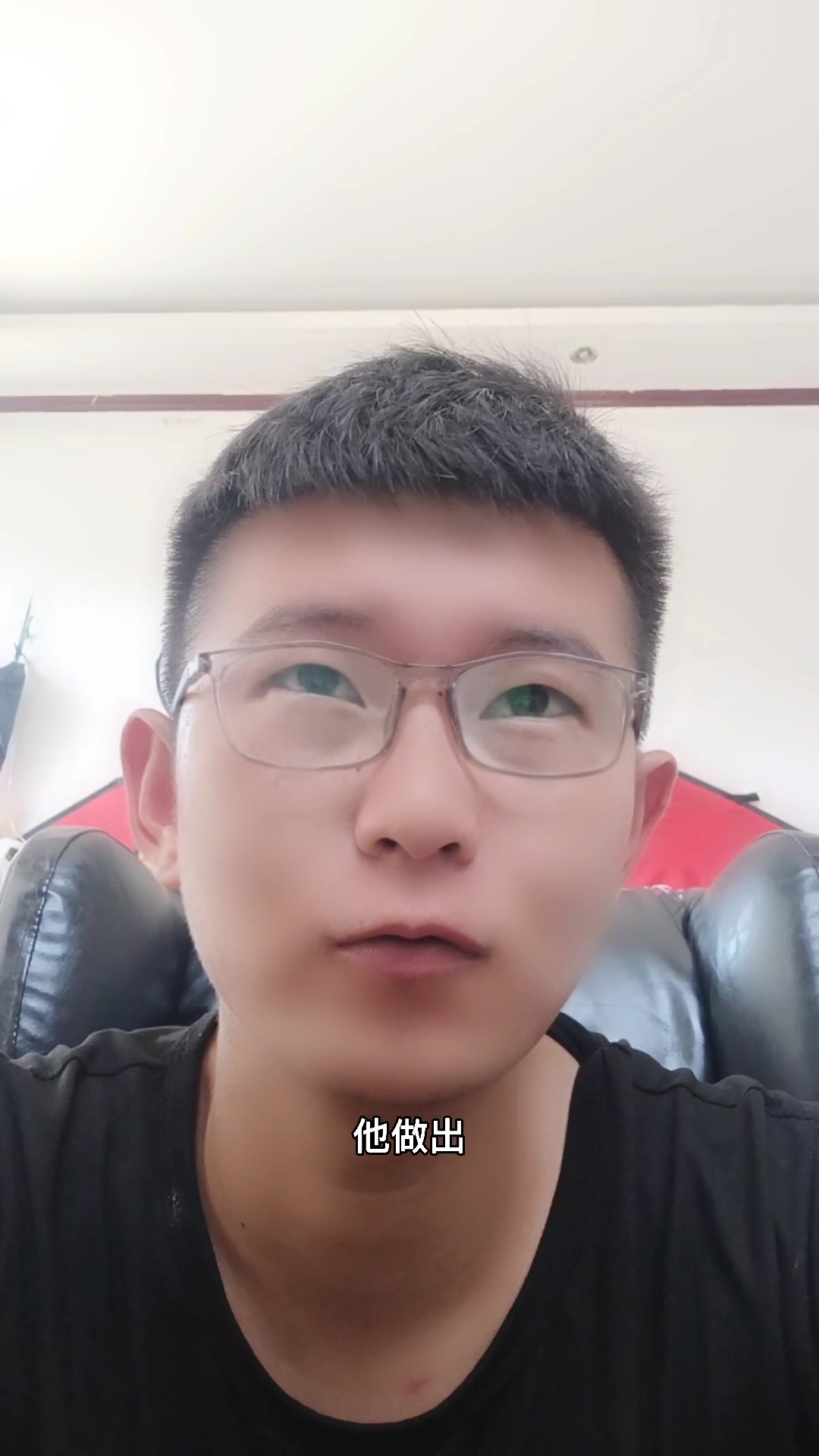 盗墓高手姚玉忠现在在哪里呢