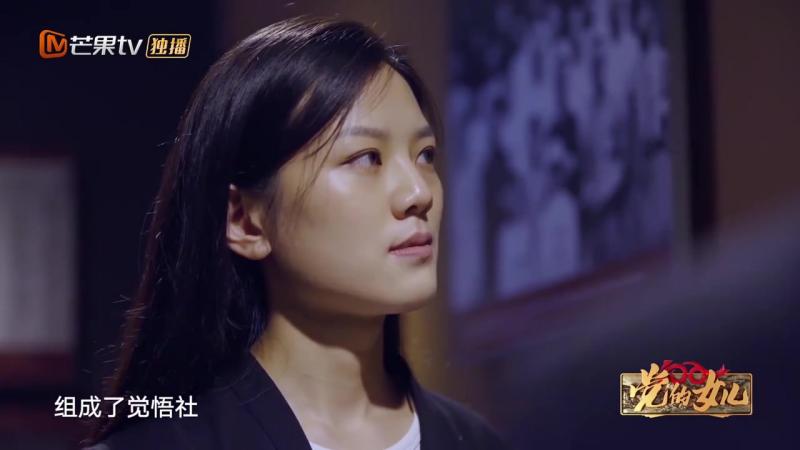刘清扬,字婉如,天津人,中国共产党早期党员、最早的女党员之一,与邓颖超等人成为“中国妇女界的旗帜”。二十世纪初此起彼伏的爱国热潮使刘清扬很早就 ...