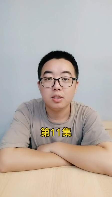 家常菜电视剧刘洪昌看文慧洗头是哪集