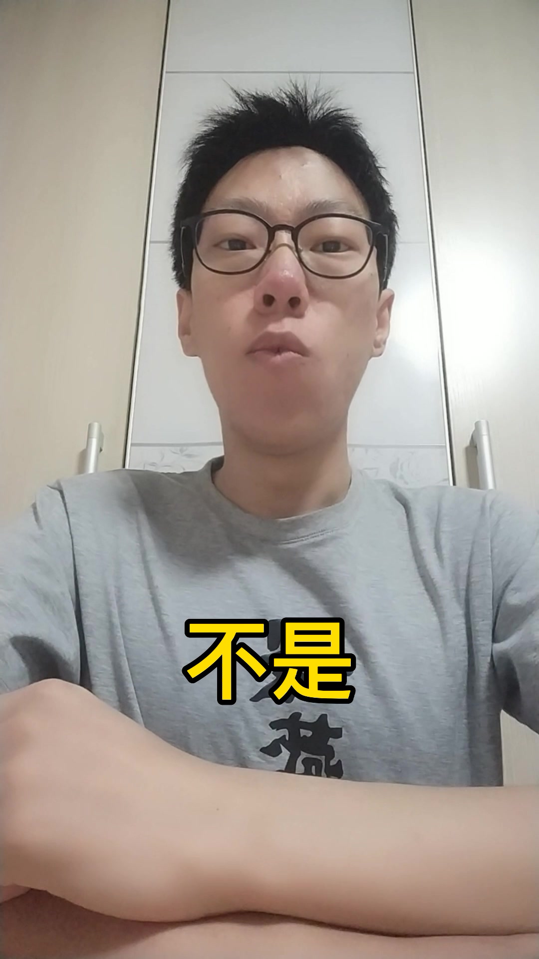 王一博是中海集团老总独子么