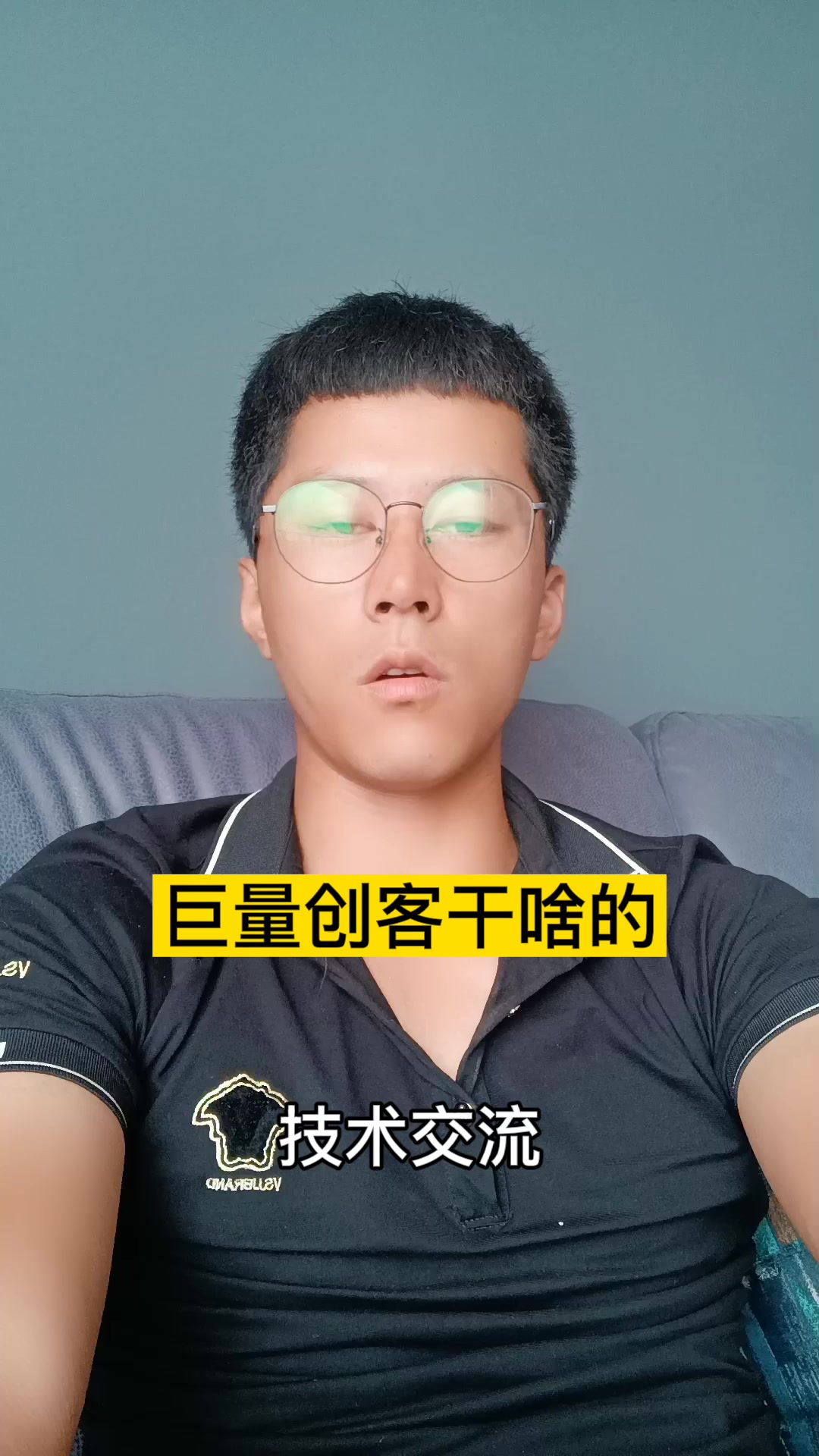 巨量创客干啥的?