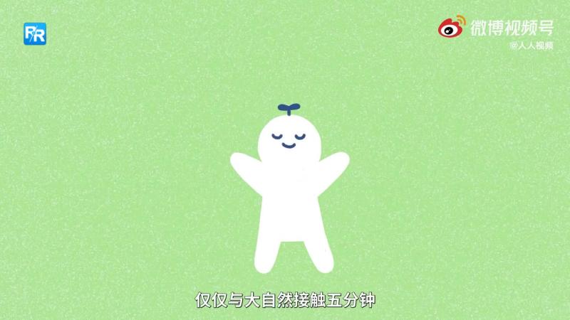 #晚安#8个改善心理健康的小习惯!!!1. Adopting an upright posture 挺直腰杆站起来2. Practice ...